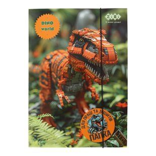 Папка для праці картонна на резинці A4 DINO KIDS Line Zibi ZB.14940-11 фото