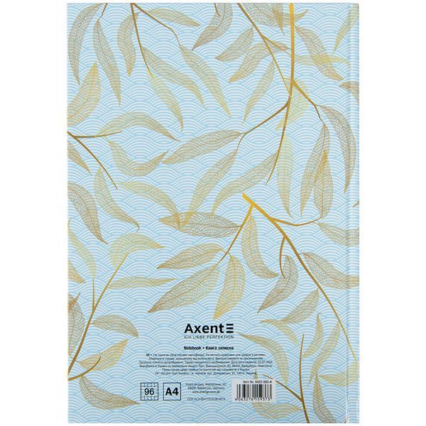 Книга записна А4 96 арк тверда обкл. клітинка Waves блакитна Axent 8422-560-A фото