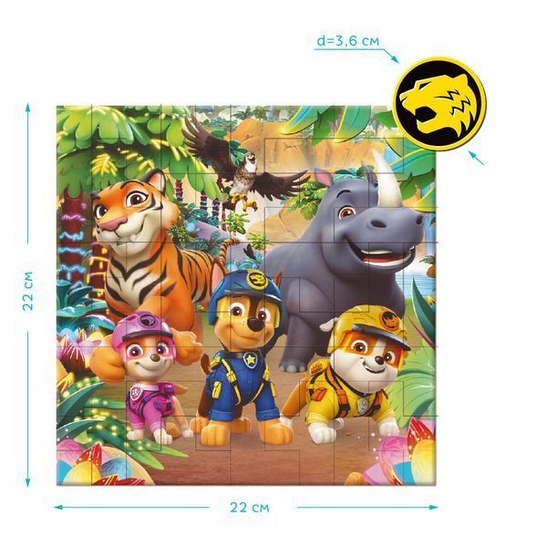 Магнітний пазл на 40 елементів Paw Patrol Джунглі DoDo 200649 фото