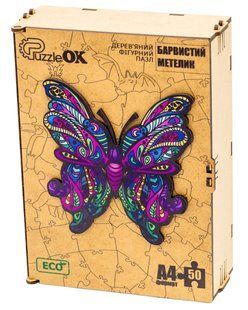Фігурний дерев'яний пазл Барвистий метелик А4 в дерев'яній упаковці PuzzleOk PuzA4-04119 фото