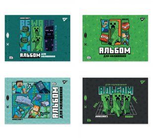 Альбом для малювання 12арк на скобі Minecraft Boom Yes (8) 130593 фото