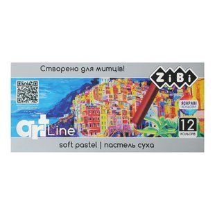 Пастель суха художня м'яка 12 кольорів ART Line Zibi ZB.2493 фото