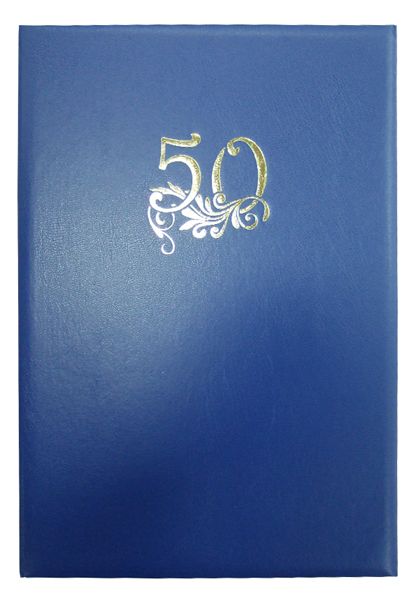 Папка адресна А4 50 років, бумвініл, синій, Поліграфіст 188 02С фото