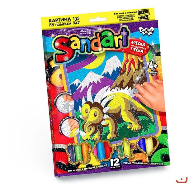 Картинка з піску Sandart Динозавр-2, DankoToys (10) SA-01-07 фото