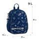 Рюкзак Kids 2735 In Space Kite K26-2735XS фото 3