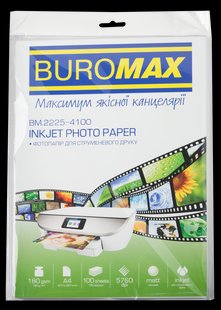 Фотопапір матовий А4 180г*м2 100 арк, Buromax BM.2225-4100 фото