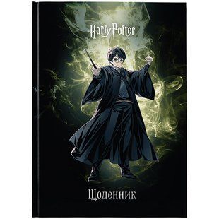 Щоденник шкільний тверда обкл HP-2 Kite HP26-262-2 фото