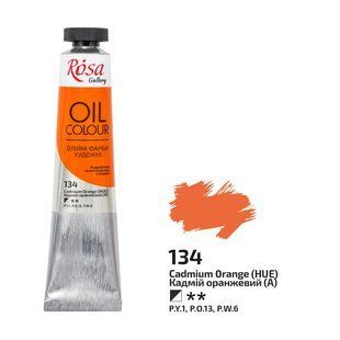 Фарба олійна 45 мл Кадмій оранжевий (А) ROSA Gallery 3260134 фото