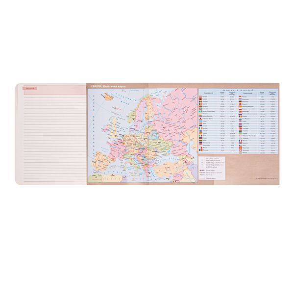 Щоденник недатований А5 Fiore м'який синій 320 сторінок Leo Planner 252772 фото