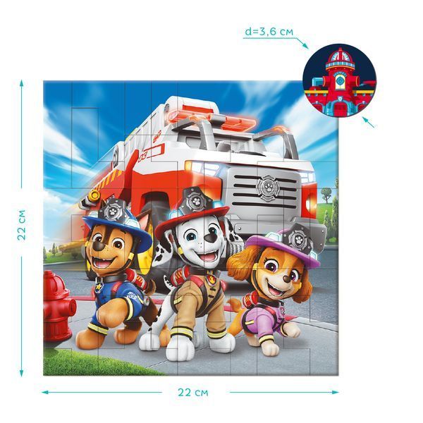 Магнітний пазл на 40 елементів Paw Patrol Пожежні DoDo 200648 фото