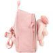 Рюкзак Kids 538 Pink Bunny Kite K26-538XXS фото 8