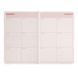 Щоденник недатований А5 Fiore м'який синій 320 сторінок Leo Planner 252772 фото 8