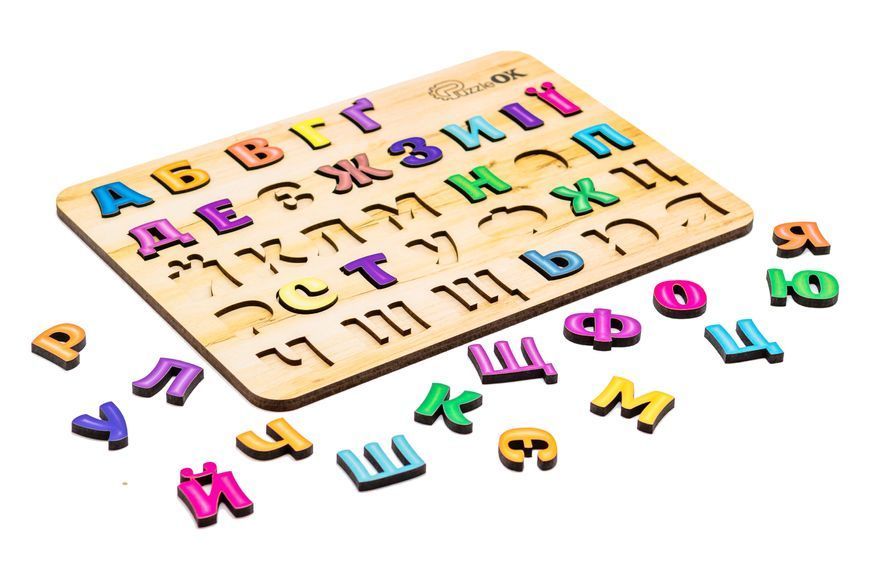 Розвиваюча іграшка Абетка PuzzleOk Puz-11229 фото