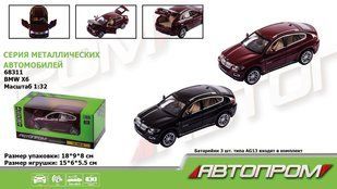 Машина металева АВТОПРОМ 2 кольори 1:32 BMW X6, батар, світло, звук, відкр. двері 68311 фото