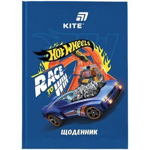 Щоденник шкільний тверда обкл HW Kite HW26-262 фото