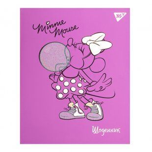 Щоденник шкільний інтегральний Minnie Mouse, Yes 911410 фото