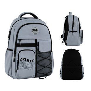 Рюкзак Education Teens 184 сірий GoPack GO26-184L-2 фото