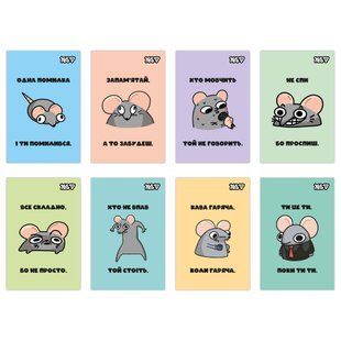 Блокнот А7 48арк термоклей клітинка Mouse Says Yes 152573 фото