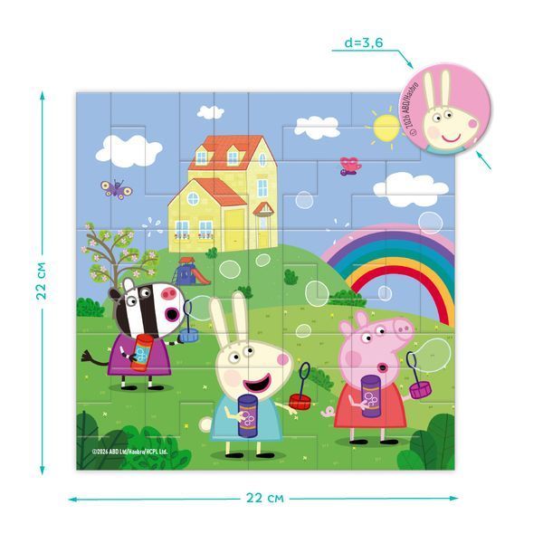 Магнітний пазл на 40 елементів Peppa Pig Прогулянка з подружками DoDo 200759 фото