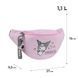 Сумка-бананка дитяча 2577-1 HK Kite HK25-2577-1 фото 3