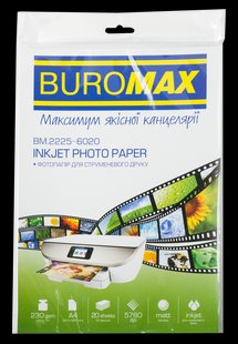 Фотопапір матовий А4 230г*м2 20арк, Buromax BM.2225-6020 фото