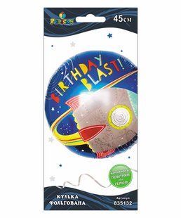 Куля повітряна фольгована ракета BIRTHDAY BLAST 45см Pelican 835132 фото
