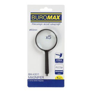 Скло збільшуюче звичайне 50мм 5-кратне Buromax (24) BM.4301 фото