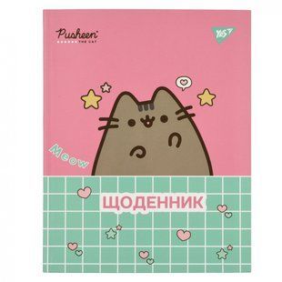 Щоденник шкільний інтегральний Pusheen. Meow Yes 911601 фото