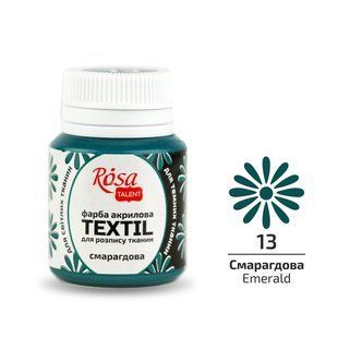 Фарба акрилова по тканині 20мл, Смарагдова (13), ROSA TALENT 263413 фото