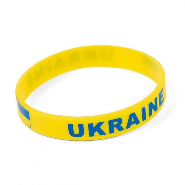 Пляшка для води 430мл Ukraine Yes 707854 фото