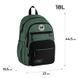 Рюкзак Teens 121L-3 GoPack GO26-121L-3 фото 2