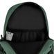 Рюкзак Teens 121L-3 GoPack GO26-121L-3 фото 15