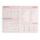 Щоденник недатований А5 Ray м'який лимонний 320 сторінок Leo Planner 252775 фото 7