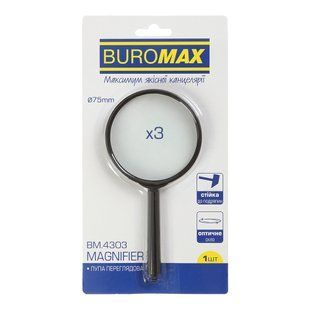 Скло збільшуюче звичайне 75мм 3-кратне Buromax (12) BM.4303 фото