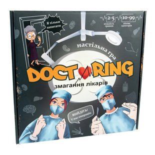 Настільна гра Doctoring - змагання лікарів Strateg (13) 30916 фото