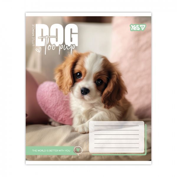 Зошит 12 коса Dog too pup Yes (25/500) 768733 фото
