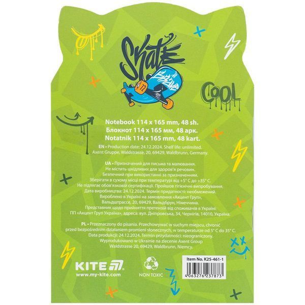 Блокнот В6 48 арк. м'яка обк. Skate cat Kite K25-461-1 фото