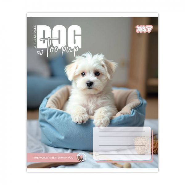 Зошит 12 коса Dog too pup Yes (25/500) 768733 фото