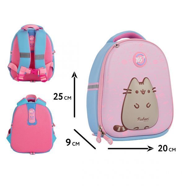 Рюкзак дитячий K-33 Pusheen Yes 559968 фото