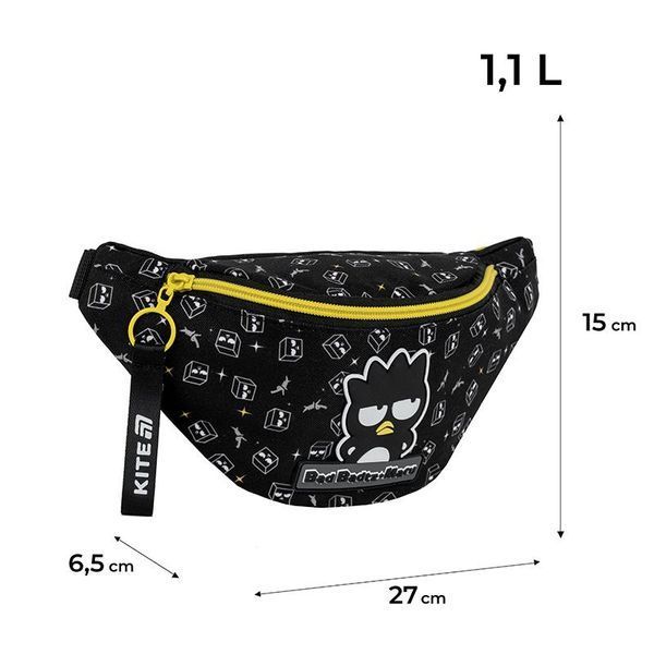 Сумка-бананка дитяча 2577-2 HK Kite HK25-2577-2 фото