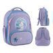 Рюкзак Education каркасний 597M-3 Fairytale Unicorn GoPack GO25-597M-3 фото 1
