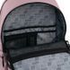 Рюкзак Education teens 2721L Pink Kite K26-2721L-3 фото 11