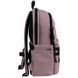 Рюкзак Education teens 2721L Pink Kite K26-2721L-3 фото 4