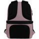 Рюкзак Education teens 2721L Pink Kite K26-2721L-3 фото 7