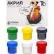 Фарби акрилові 6 кольорів 10 мл 7С: 7C50601 фото 1