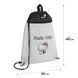Сумка для взуття 601M HK-10 Kite HK26-601M-10 фото 2