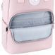 Рюкзак Teens 122M-4 GoPack GO26-122M-4 фото 2