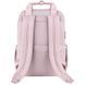 Рюкзак Teens 122M-4 GoPack GO26-122M-4 фото 20