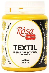 Фарба акрилова по тканині 80 мл Жовта (25) ROSA TALENT 26348025 фото