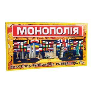 Настільна гра Монополія ВЕЛ Strateg (10) 693 (00000086907) фото